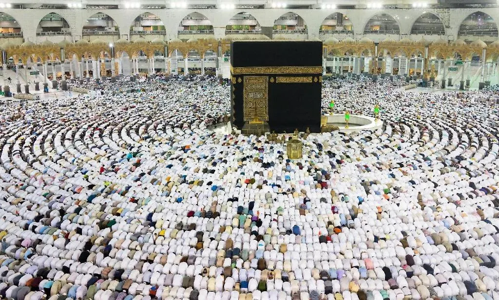 ***  Yasmin Al Majd Hotel Mecca Saudi Arabia