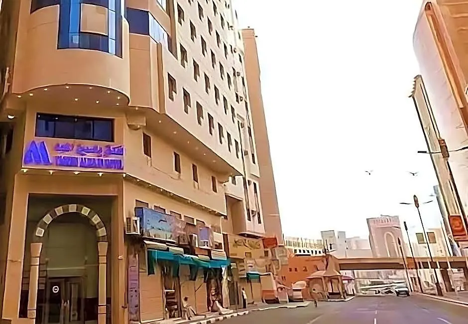 Yasmin Al Majd Hotel Mecca