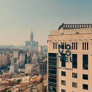 نوفوتيل ريزيدنسز **** مكة