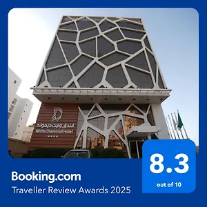 Wow Diamond - White Diamond Al Nuzha Hotel