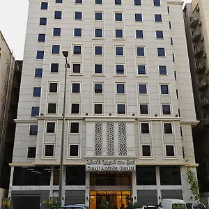 Cent Al Azizia Makkah ** مكة