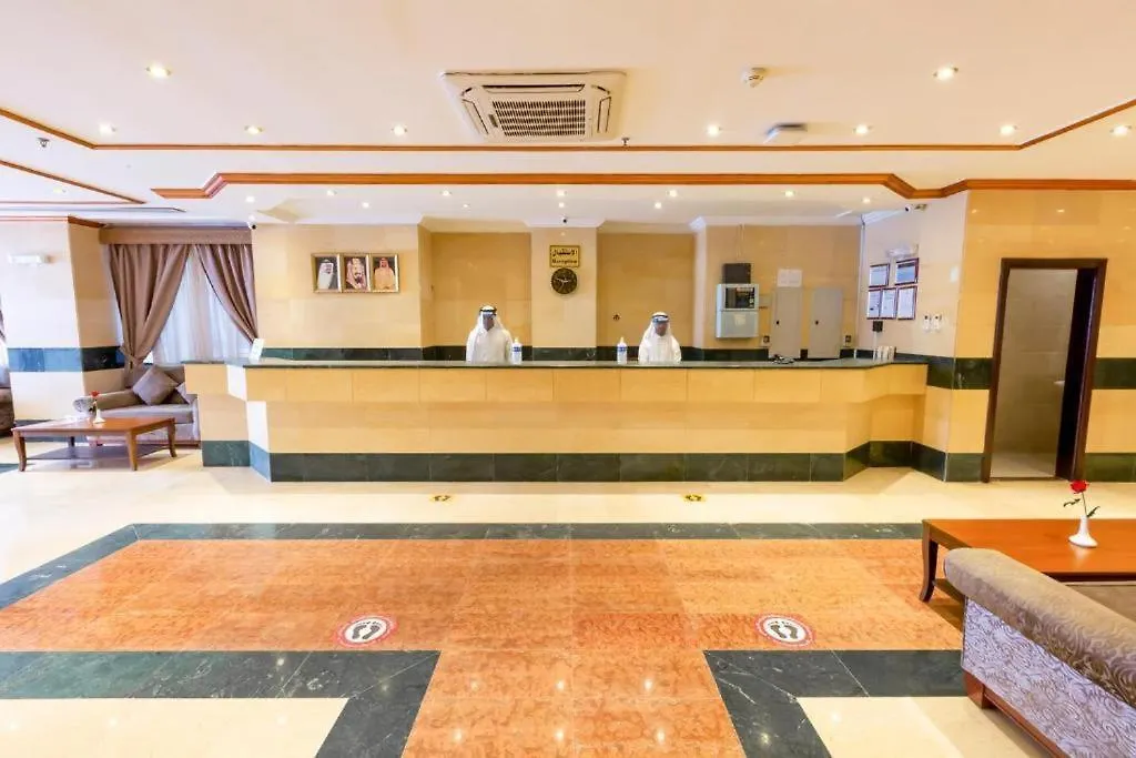 Yasmin Al Majd Hotel Mecca Saudi Arabia